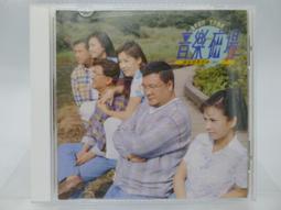 音樂磁場國語經典名曲 18 (全新未拆封)【頭大大-CD】甲11◎FR8 歷史價格詳細信息