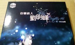 CD+DVD pennykorea 韓國 BIGBANG GD Heartbreaker  A84 歷史價格詳細信息