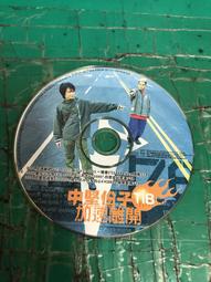 二手裸片 CD 中島美雪 美雪集 原曲流行極品  <Z42> 歷史價格詳細信息