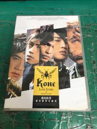 二手專輯 CD 愛無止盡 My Heart Will Go On 3CD <142G> 歷史價格詳細信息