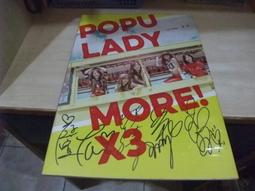 樂庭(華語)張芸京-黑裙子:單曲宣傳片(宣傳品) 歷史價格詳細信息