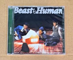 終於，我可以舒服的怕生：從交友、談戀愛到工作，把人際關係濃縮到最適合範圍[二手書_良好]1778 TAAZE讀冊生活 歷史價格詳細信息