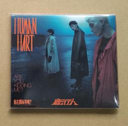 Human Figure in Motion -9780517641071 歷史價格詳細信息