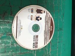 二手裸片 CD 專輯 印地安老鷹樂團 THE EAGLES SPIRITS CIRCLE &lt;Z88&gt; 歷史價格詳細信息