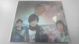 橙色雲握感等離子高速吹風機負離子護髮家用電吹風OHD-6 歷史價格詳細信息