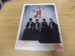 (想起我叫什麼了嗎)漫漫何其多著番外全上下一套耽美小說書籍 歷史價格詳細信息