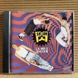 洛克兄弟a水壺架山地車公路車水杯架騎行水瓶支架自行車裝備配件 歷史價格詳細信息