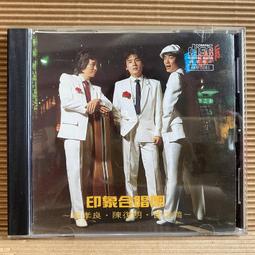 麗歌唱片 劉福助 台灣歌謠 4  專輯CD附歌詞無IFPI阿騰哥二手書坊**絕版 CD專賣 歷史價格詳細信息