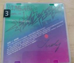 《絕版》單導速乾快排上衣 - 緊身版A4011黑 歷史價格詳細信息