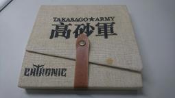 軍團：布蘭登．山德森精選集II（限量作者簽名燙銀版） 歷史價格詳細信息