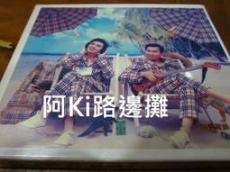 ＊全新＊ 劉以豪 大型 帆布 購物 提袋 歷史價格詳細信息