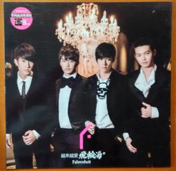 明族風彩色寶石項鍊-設計款  特價只有3天 歷史價格詳細信息