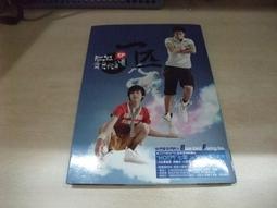 青飛八駿奔騰馬到成功八駿圖十字繡客廳八馬絲線2米5大版3米 歷史價格詳細信息