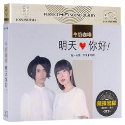 cd蝶片包大容量光碟收納盒車內DVD光盤包80片碟片盒子家用防水VCD 歷史價格詳細信息