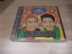 樂庭(華語)高慧君-轉身:單曲宣傳片 歷史價格詳細信息