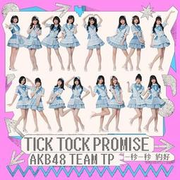 (預購10/15)大家源4公升氣炸鍋 (贈食品級矽膠夾) 油炸鍋 煎炸鍋 電烤爐 炸雞 氣炸鍋 炸薯條機 無油烹調 歷史價格詳細信息