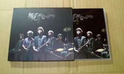 （????已售）全配正品✨香奈兒Chanel 多彩寶石黑配紫個性風雙C logo胸針 歷史價格詳細信息