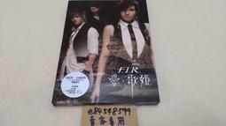 fi月光石眼戒指女時尚個性輕奢小眾設計高級感2023年新款潮 歷史價格詳細信息