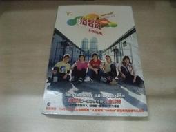 因為你，是我奮不顧身的嚮往/Micat【城邦讀書花園】 歷史價格詳細信息