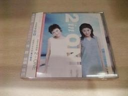 樂庭(華語)天炫男孩(Tension)-Gotta be tour man:預購禮 歷史價格詳細信息