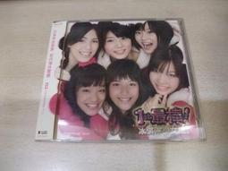 標咖啡色棒球帽女大頭圍顯瘦顯臉小百搭運動帽子男韓版鴨舌帽潮 歷史價格詳細信息