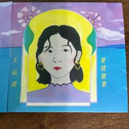 ＊WANG＊【二桶+含運】健康好棒GOOD BONES 葉綠素潔牙骨900克(三種口味可選) 全犬適用 歷史價格詳細信息