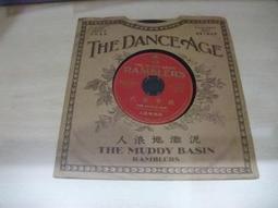 時代華語2_課本｜正中書局CCBC 歷史價格詳細信息