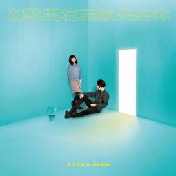 全新 ASTRO Gaming A50 第四代 專業遊戲電競耳機 PS4,Xbox,PC,MAC【Wowlook】 歷史價格詳細信息