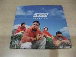 樂庭(華語)B.A.D(白吉勝)-同名專輯(最後的一個擁抱,這首歌不是我點的.玻璃鞋) 歷史價格詳細信息