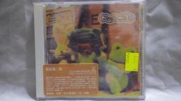 未拆封CD【葉啟田】台語原聲暢銷精選 歷史價格詳細信息