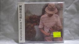 IM 獨立原創款!好品質厚實雙紗棉!時髦極簡型女假兩件連帽披肩圓領衛衣裙/一片式纏繞裁片連帽披肩衛衣 歷史價格詳細信息