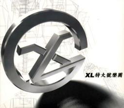 特大號跳棋盤套裝大人老年人兒童高檔木質老式80後彈子跳棋玻璃球 歷史價格詳細信息