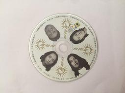 自有二手CD 森山直太郎 傑作 2001~2005 2CD 環球音樂 歷史價格詳細信息