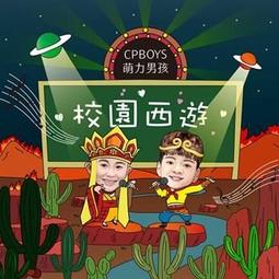 ★C★【華語  [CD 單曲]】DSPS  《Fully I》 歷史價格詳細信息