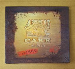 a piece慄子 法式復古棉花珍珠耳針925銀針氣質耳環A19優 歷史價格詳細信息