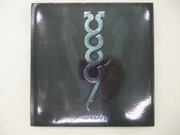 原住民樂舞的本體論與認識論: ICTM原住民後殖民語境樂舞研究小組成立論壇論文集 歷史價格詳細信息