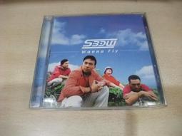 樂庭(華語)B.A.D(白吉勝)-同名專輯(最後的一個擁抱,這首歌不是我點的.玻璃鞋) 歷史價格詳細信息