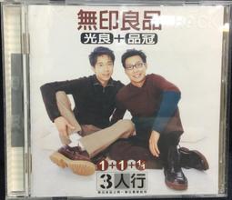 片況佳。微微小細紋《知念里奈 / Rina Chinen：Growing》附歌詞 歷史價格詳細信息