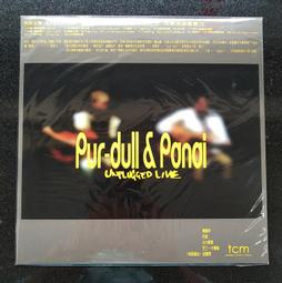 紀曉君 聖民歌 太陽 風 草原的聲音 CD專輯 二手 C28 歷史價格詳細信息