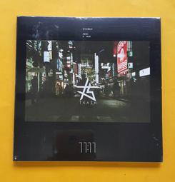 Trash.Know 垃圾‧懂 榮獲德國Red Dot設計獎，全球首次量販(白色) 歷史價格詳細信息