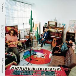 People 華達哥拉斯磁性幾何積木組合[免運費] 歷史價格詳細信息