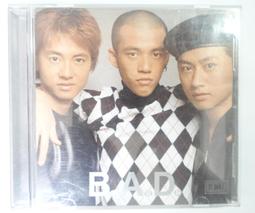 B.A.D 不安靜 阿BEN 白吉勝 Alex EMI 百代 CD專輯 二手 C28 歷史價格詳細信息