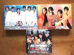 5566 最棒冠軍精選專輯 CD+VCD 二手裸片 CD 專輯 Z27<Z95> 歷史價格詳細信息