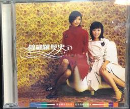 羅曼1沖牙機家用洗牙器可攜式水牙線正畸清潔七夕禮物送女友 歷史價格詳細信息