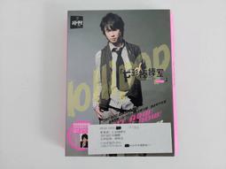 Lollypop 棒棒糖按摩棒 造型強震跳蛋 原廠公司貨 Dr.情趣 台灣現貨 女性自慰棒 夫妻情趣用品 成人情趣精品 歷史價格詳細信息