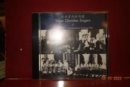 【青石巷】陳譯賢簽名《心跳》．瑞星．1997．台灣正版CD．片況佳 歷史價格詳細信息