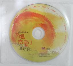 ✤AQ✤ 為了遇見40歲更好的自己 嶋津良智/麥田⬆ 七成新 U9001 歷史價格詳細信息
