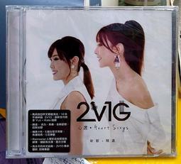 【精選】新款正版創意榨汁機 Tritan材質榨汁杯 USB-C充電 贈送杯刷 10葉刀頭  多功能便攜式果汁機 果蔬原汁 歷史價格詳細信息