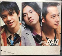 極新附側標 留聲正版 Anael - Kyrie / 安娜 - 求主垂憐 (D013) 歷史價格詳細信息