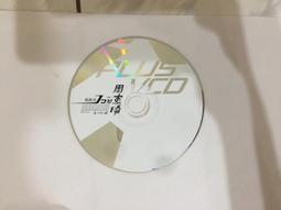 周杰倫戚薇同款窄版戒指 情侶戒指 男生戒指 戒指男 食指戒指-我們這一家 歷史價格詳細信息